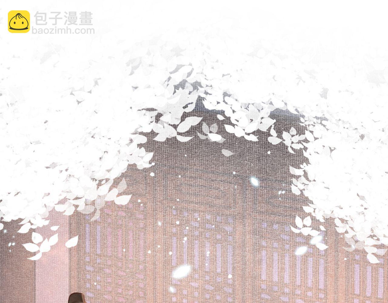 第29话 可以信任的人(1/3)-第30话