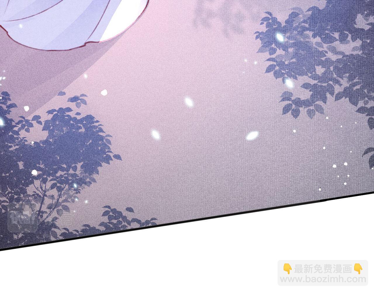 第29话 可以信任的人(1/3)-第30话