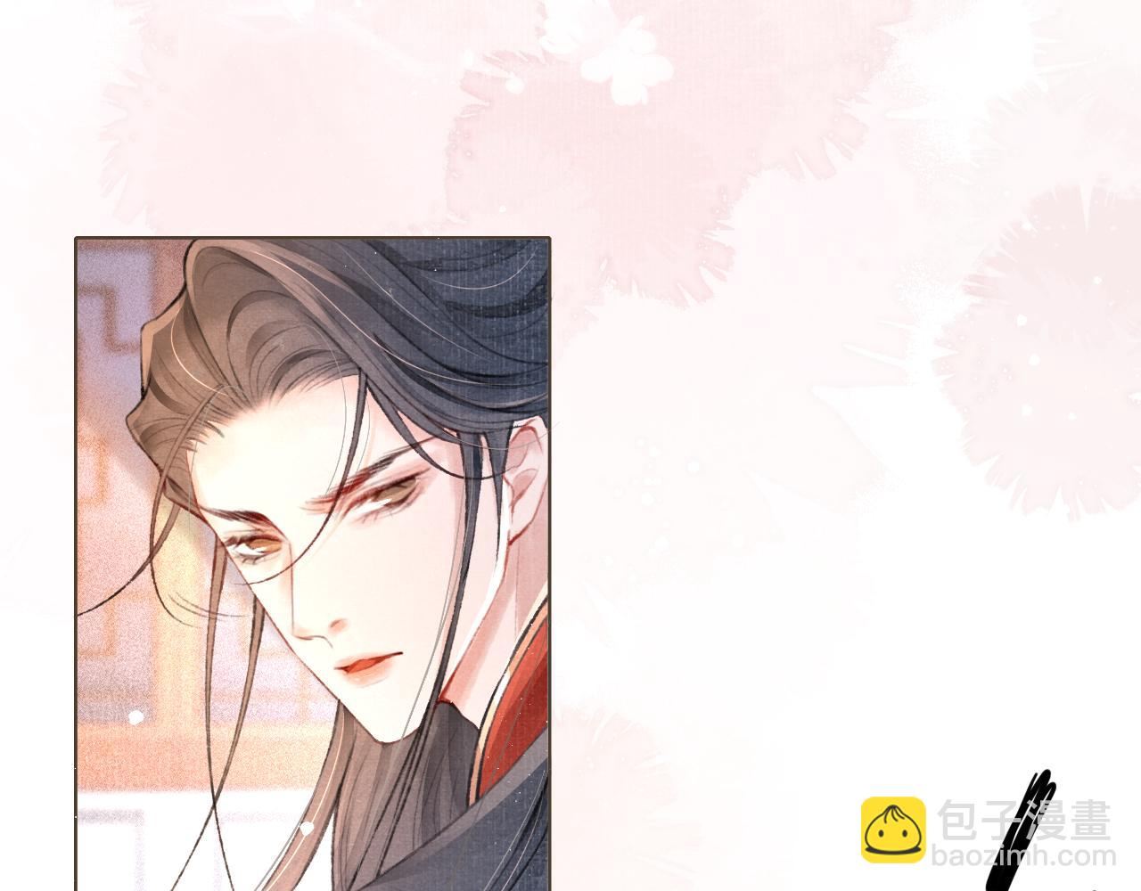 第3话 刺杀计划(1/2)-第4话