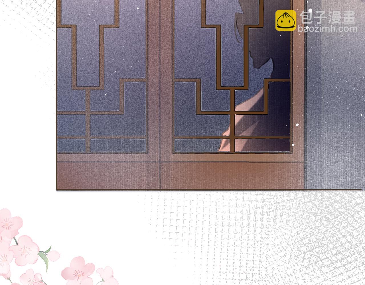 第3话 刺杀计划(1/2)-第4话