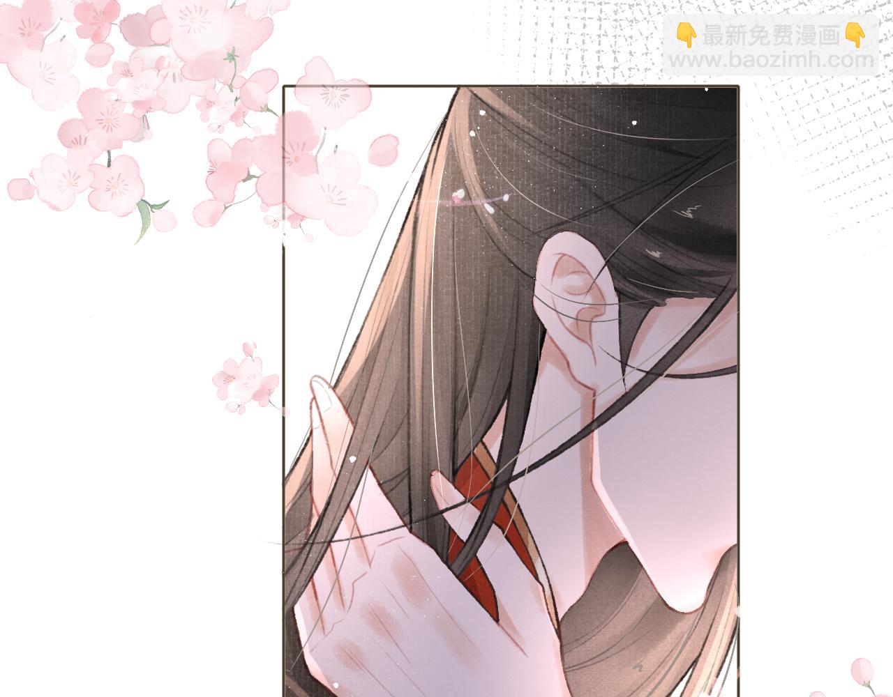 第3话 刺杀计划(1/2)-第4话