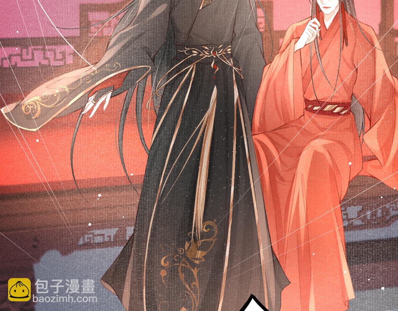 第3话 刺杀计划(1/2)-第4话