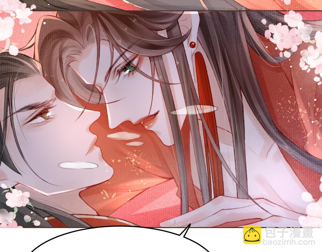 第3话 刺杀计划(1/2)-第4话