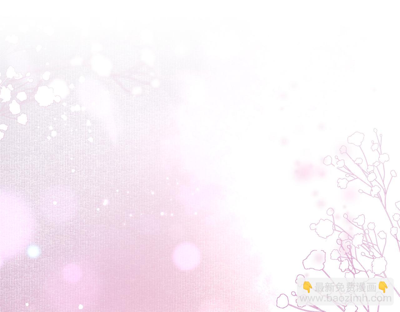 第3话 刺杀计划(1/2)-第4话