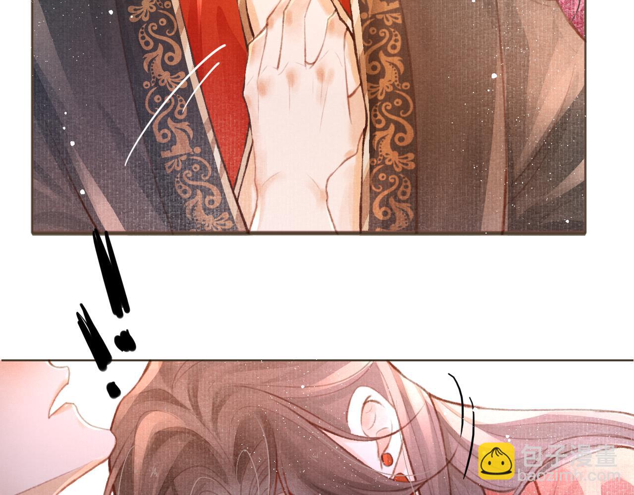 第3话 刺杀计划(1/2)-第4话