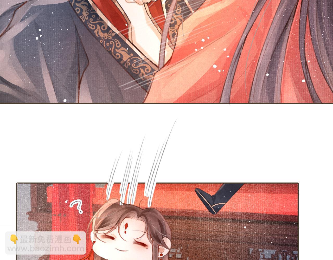 第3话 刺杀计划(1/2)-第4话