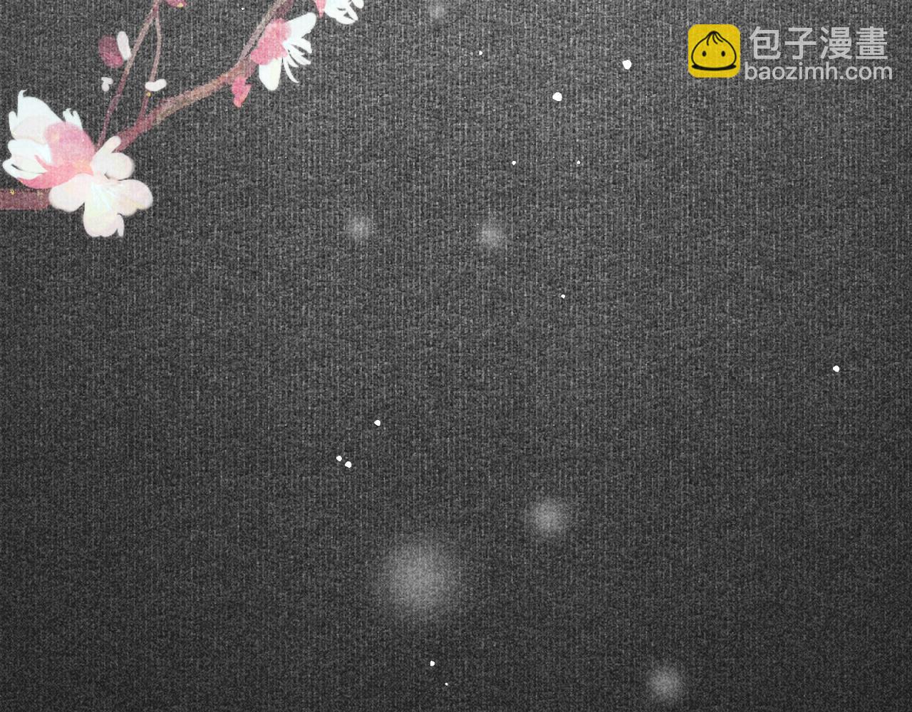 第3话 刺杀计划(1/2)-第4话