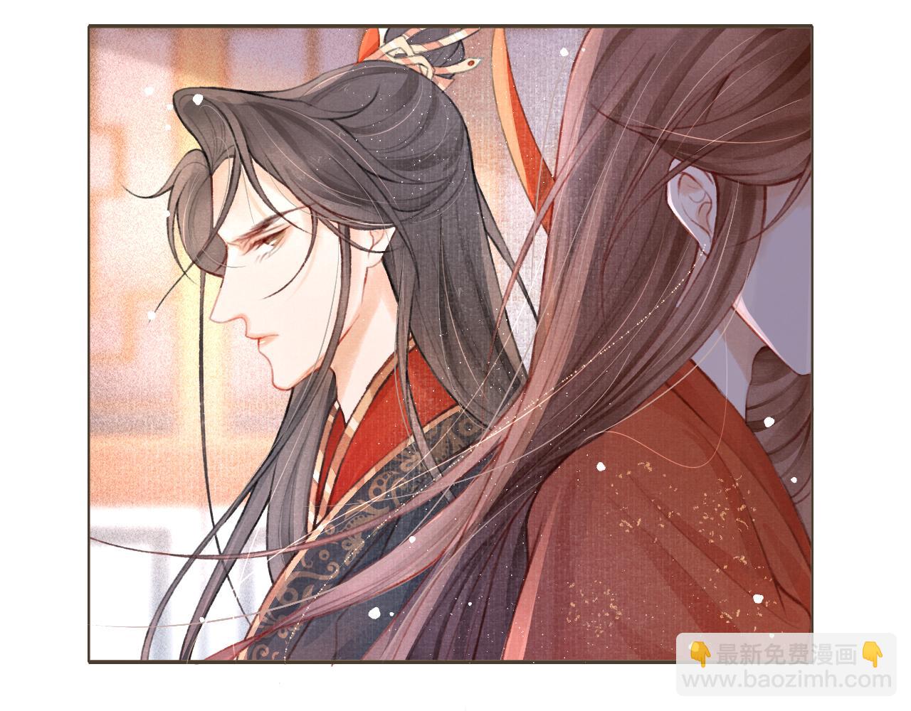 第3话 刺杀计划(1/2)-第4话