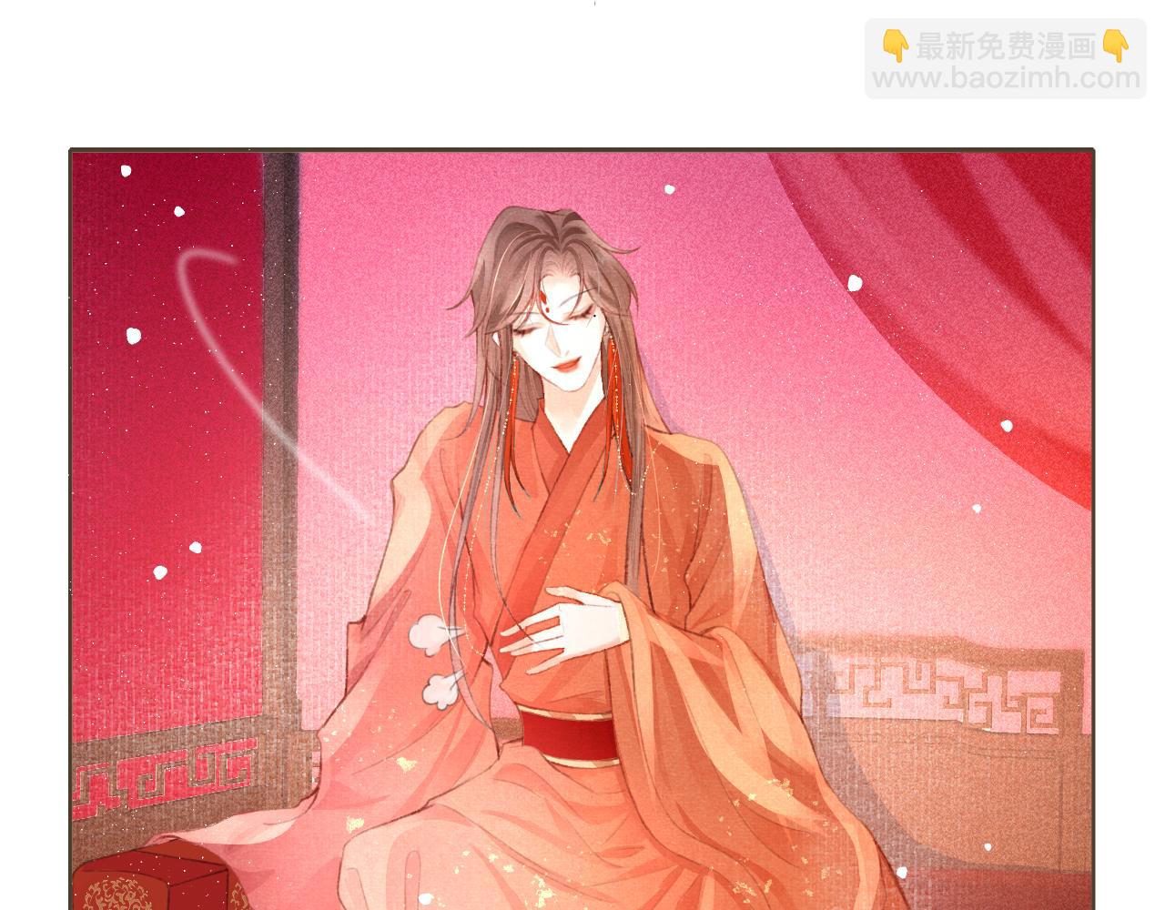 第3话 刺杀计划(1/2)-第4话