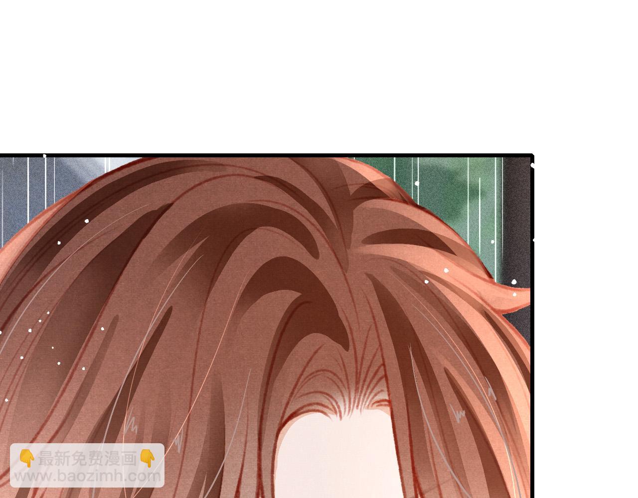 第31话 我教娘娘写字吧(1/3)-第32话