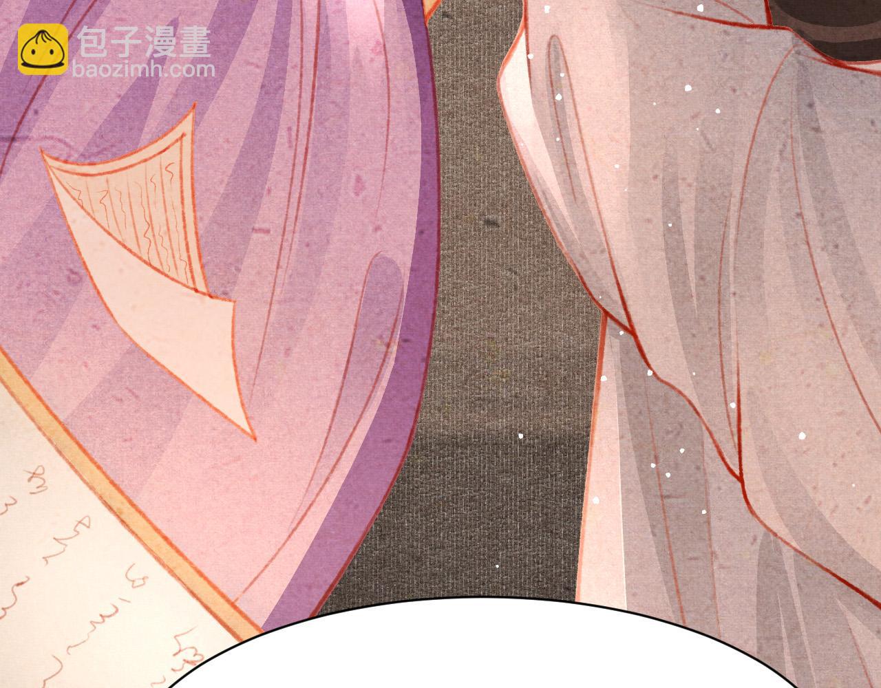 第31话 我教娘娘写字吧(1/3)-第32话