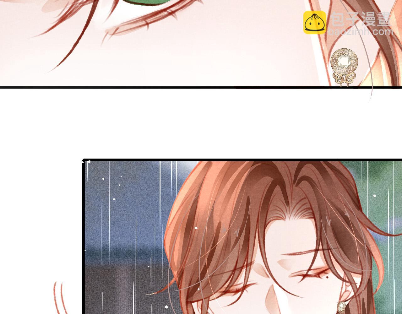 第31话 我教娘娘写字吧(1/3)-第32话