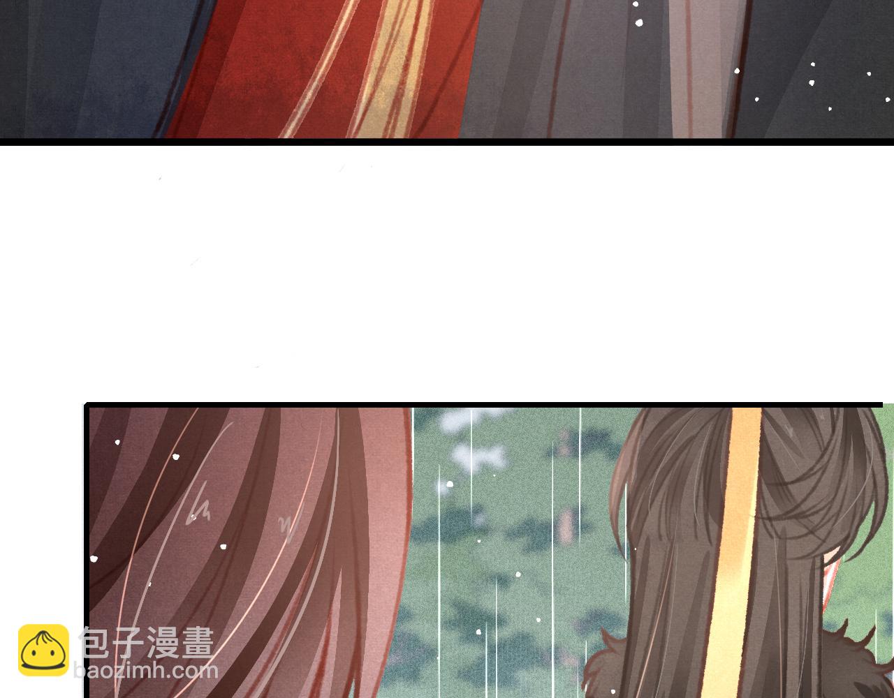 第31话 我教娘娘写字吧(1/3)-第32话