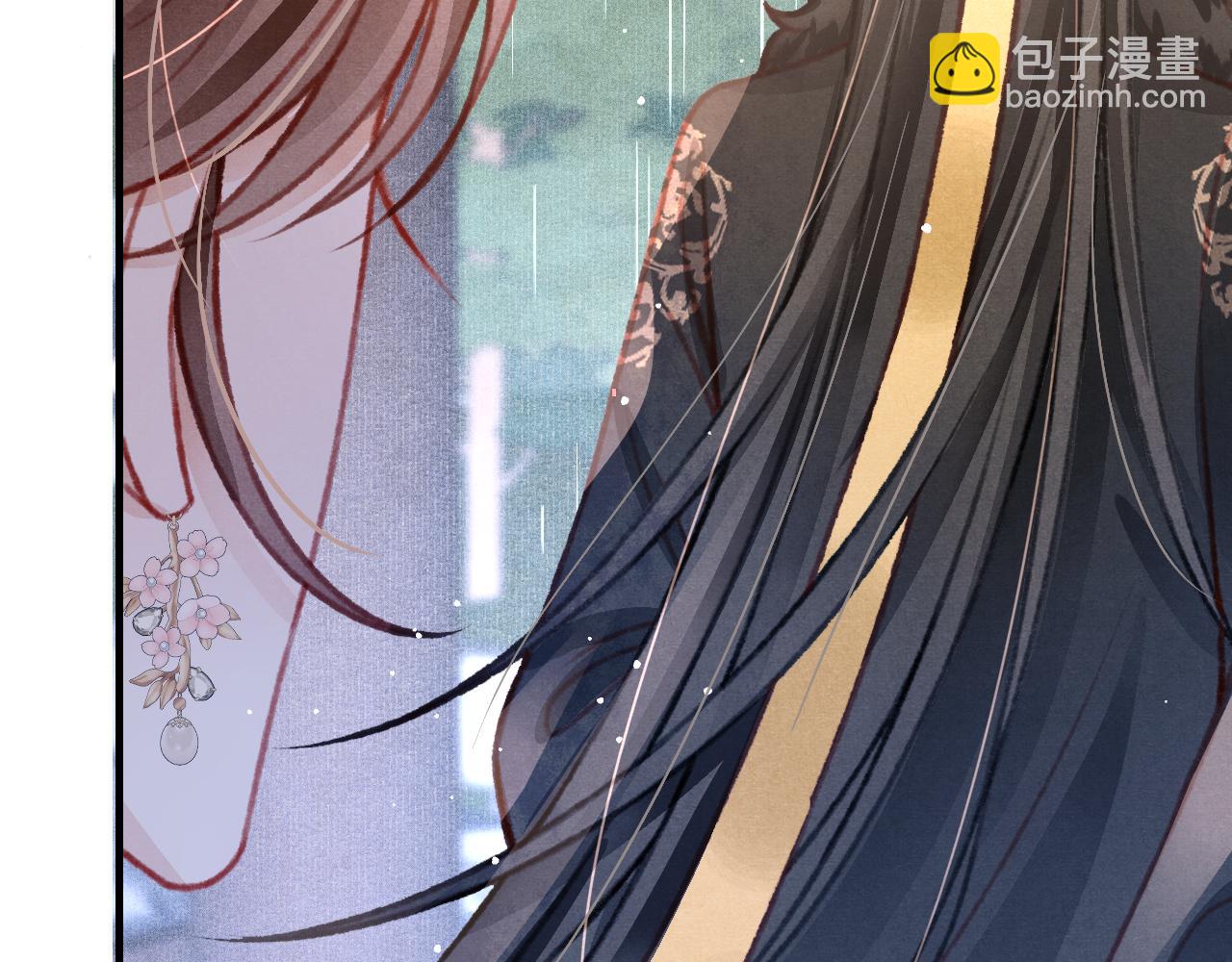 第31话 我教娘娘写字吧(1/3)-第32话