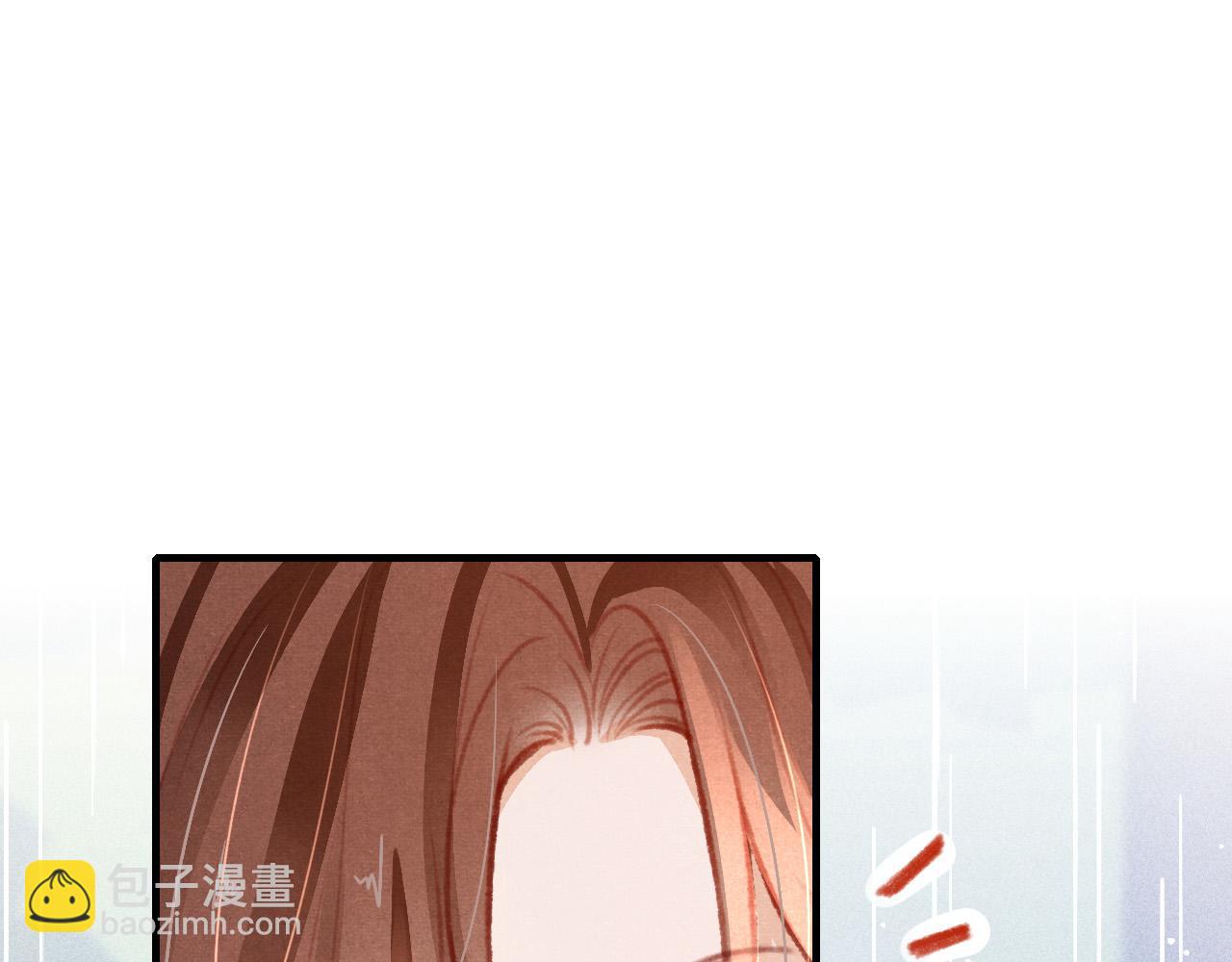 第31话 我教娘娘写字吧(1/3)-第32话