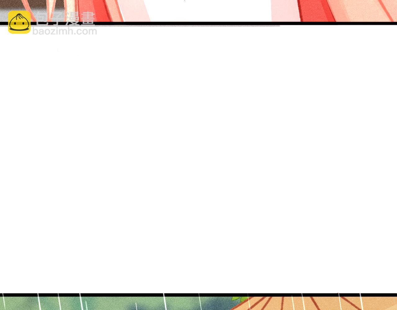 第31话 我教娘娘写字吧(1/3)-第32话