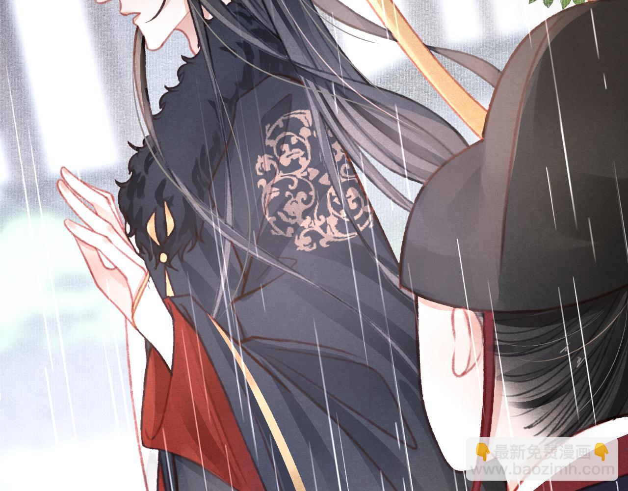 第31话 我教娘娘写字吧(1/3)-第32话