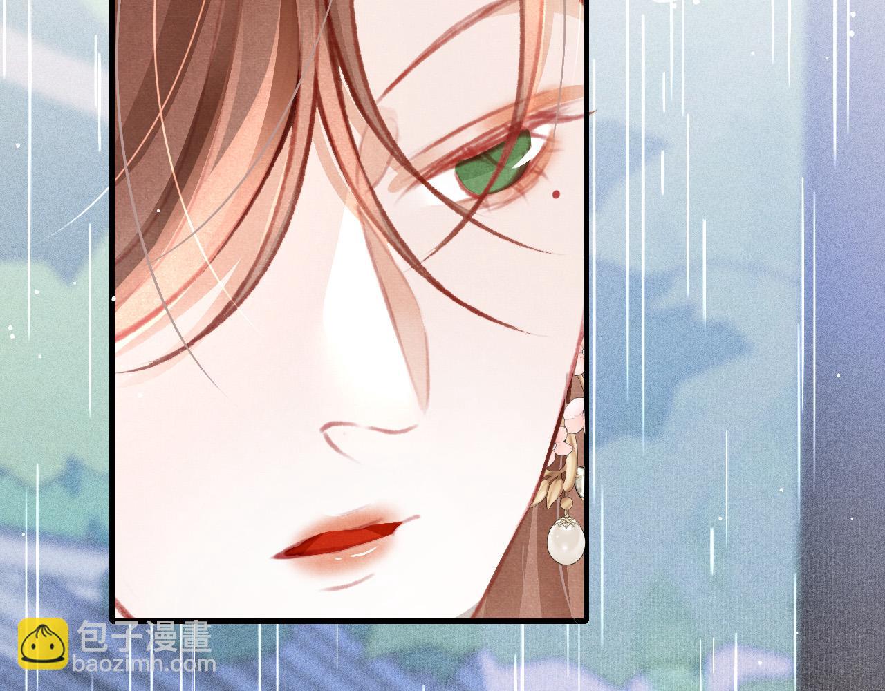 第31话 我教娘娘写字吧(1/3)-第32话