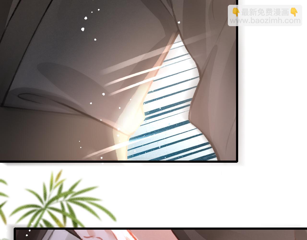 第33话 同吃同住 形影不离(1/3)-第34话