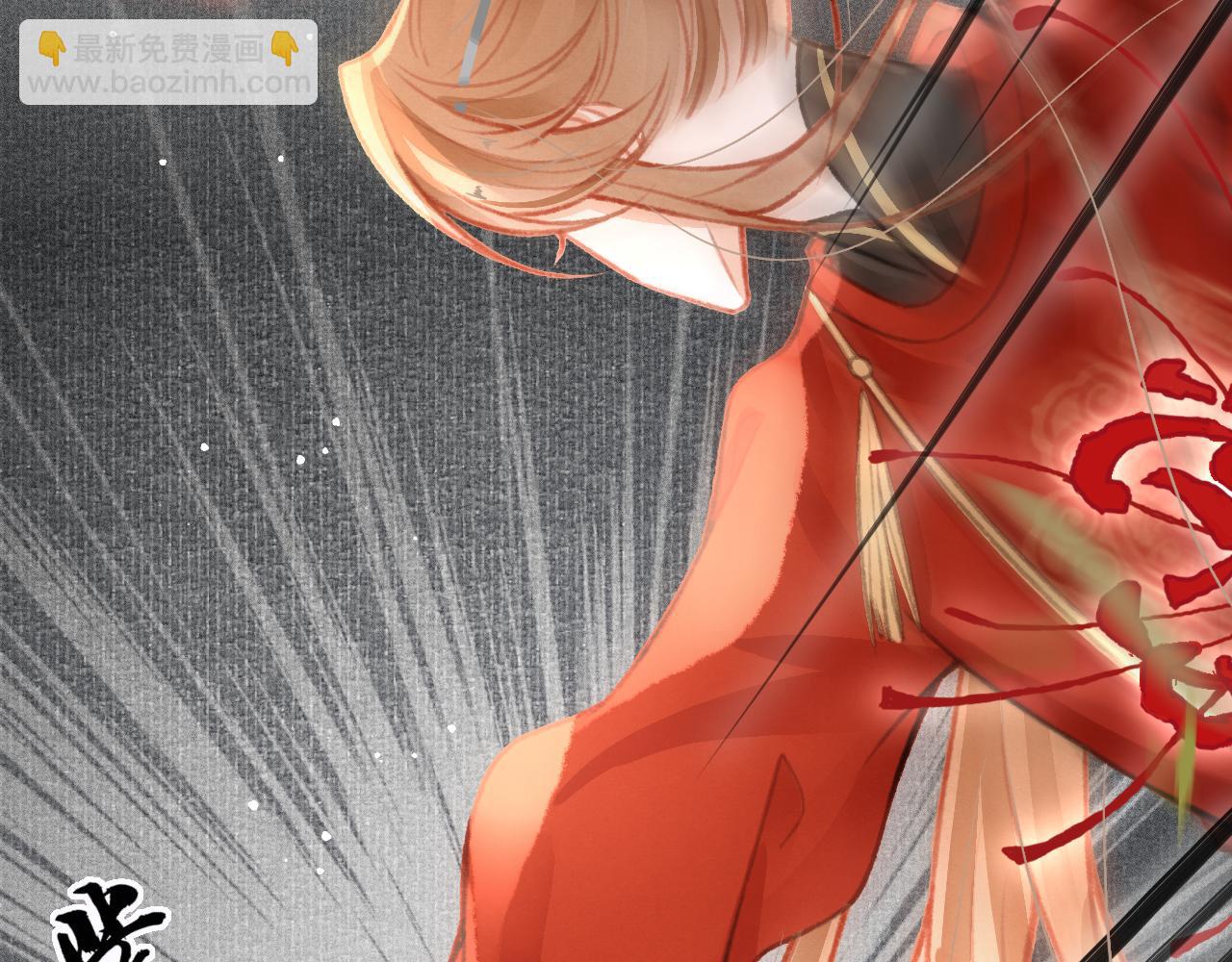 第33话 同吃同住 形影不离(1/3)-第34话