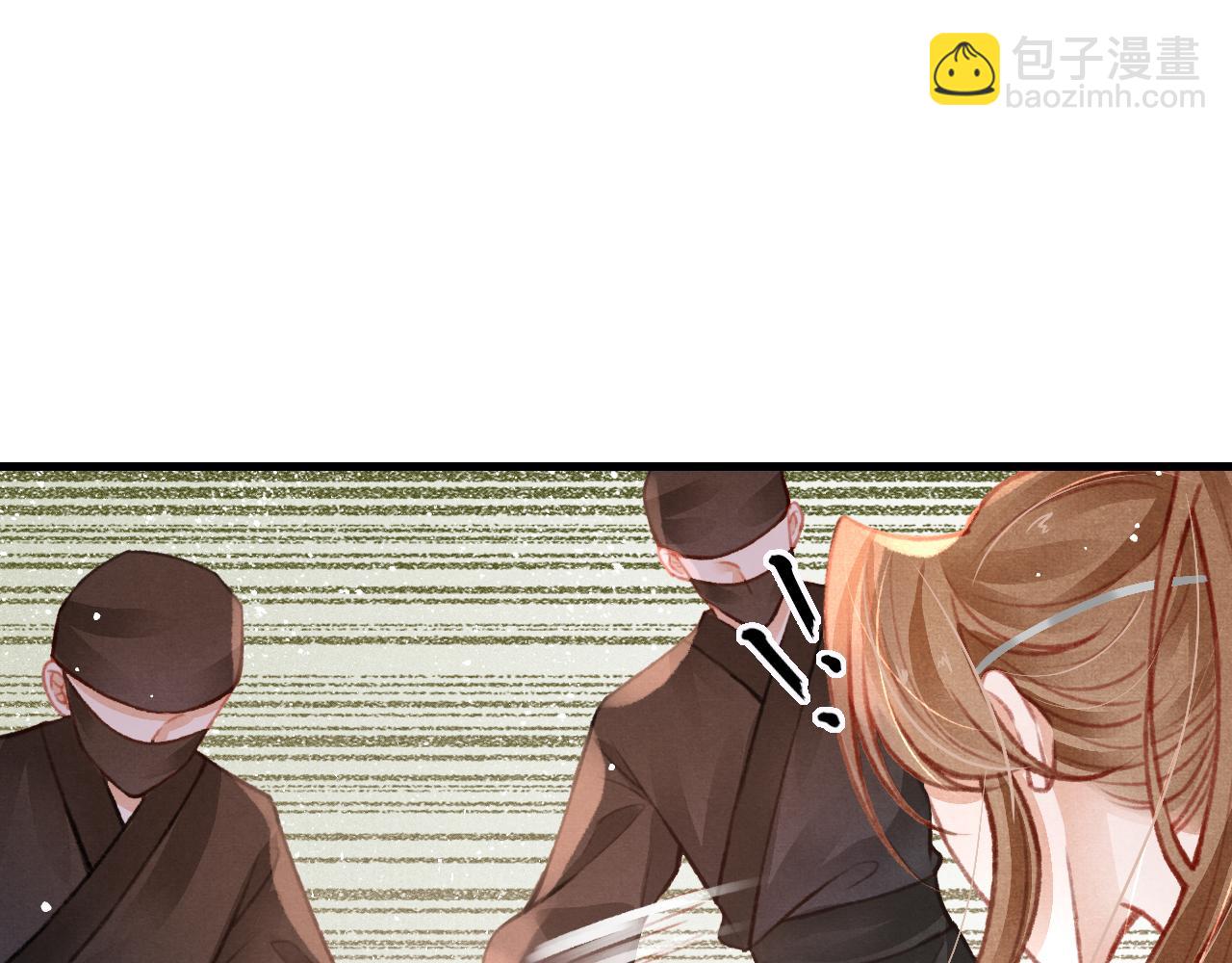 第33话 同吃同住 形影不离(1/3)-第34话