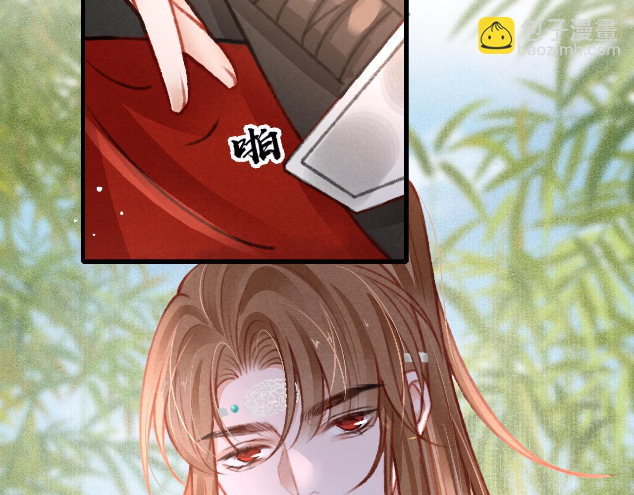 第33话 同吃同住 形影不离(1/3)-第34话