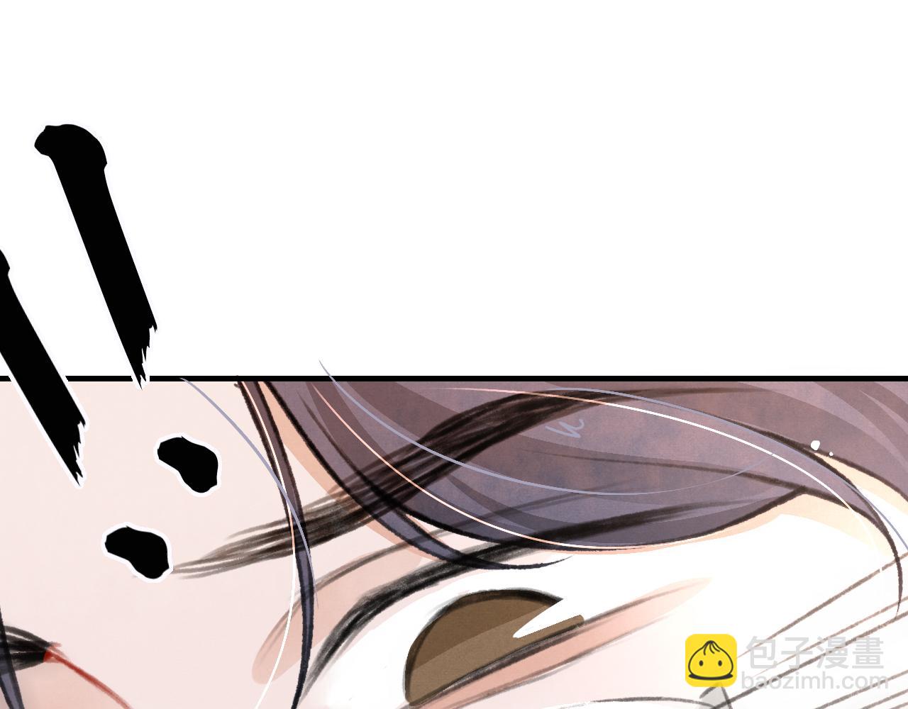 第33话 同吃同住 形影不离(1/3)-第34话