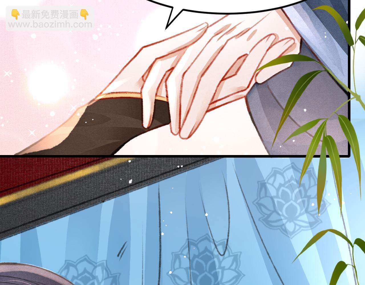 第33话 同吃同住 形影不离(1/3)-第34话