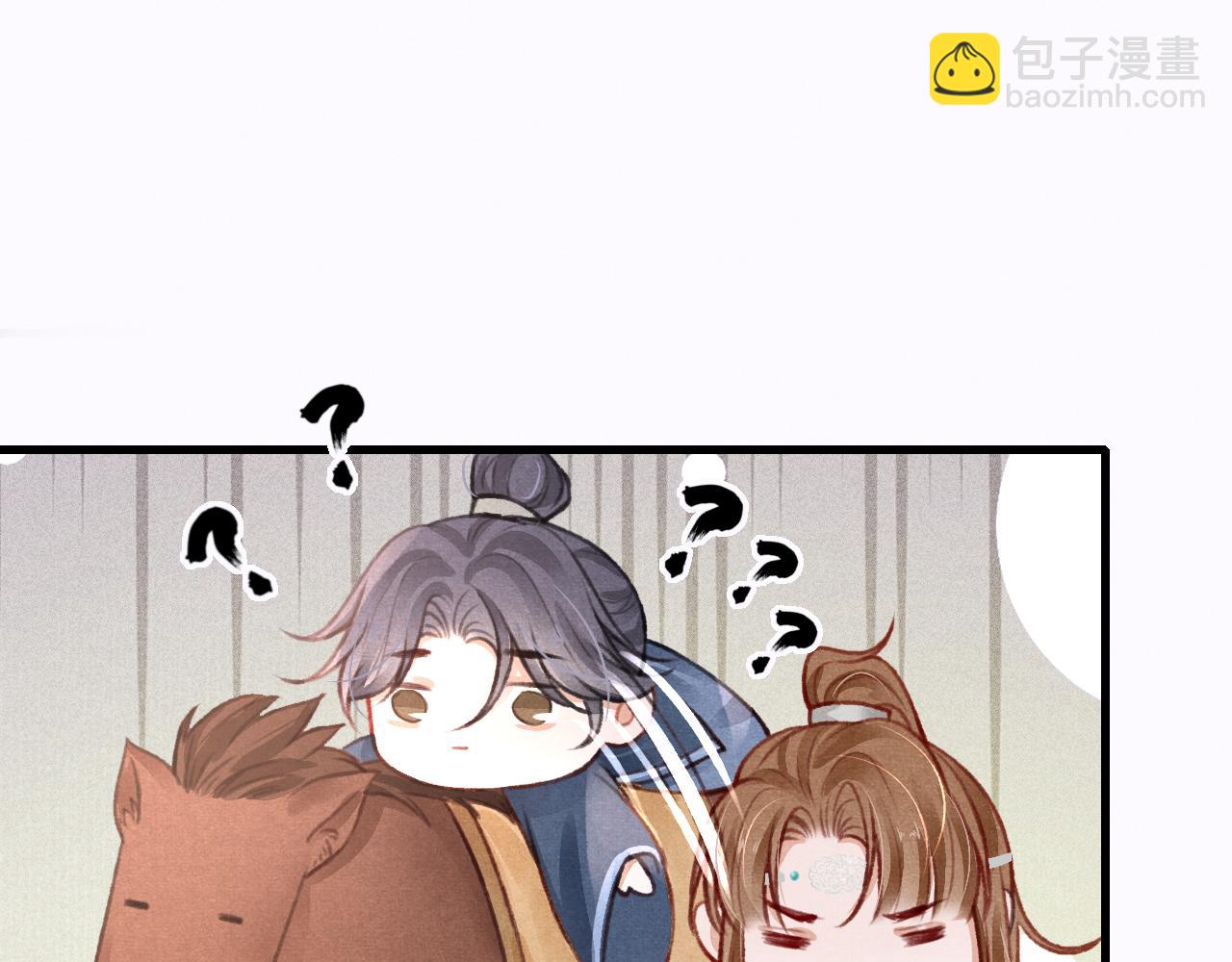 第33话 同吃同住 形影不离(1/3)-第34话