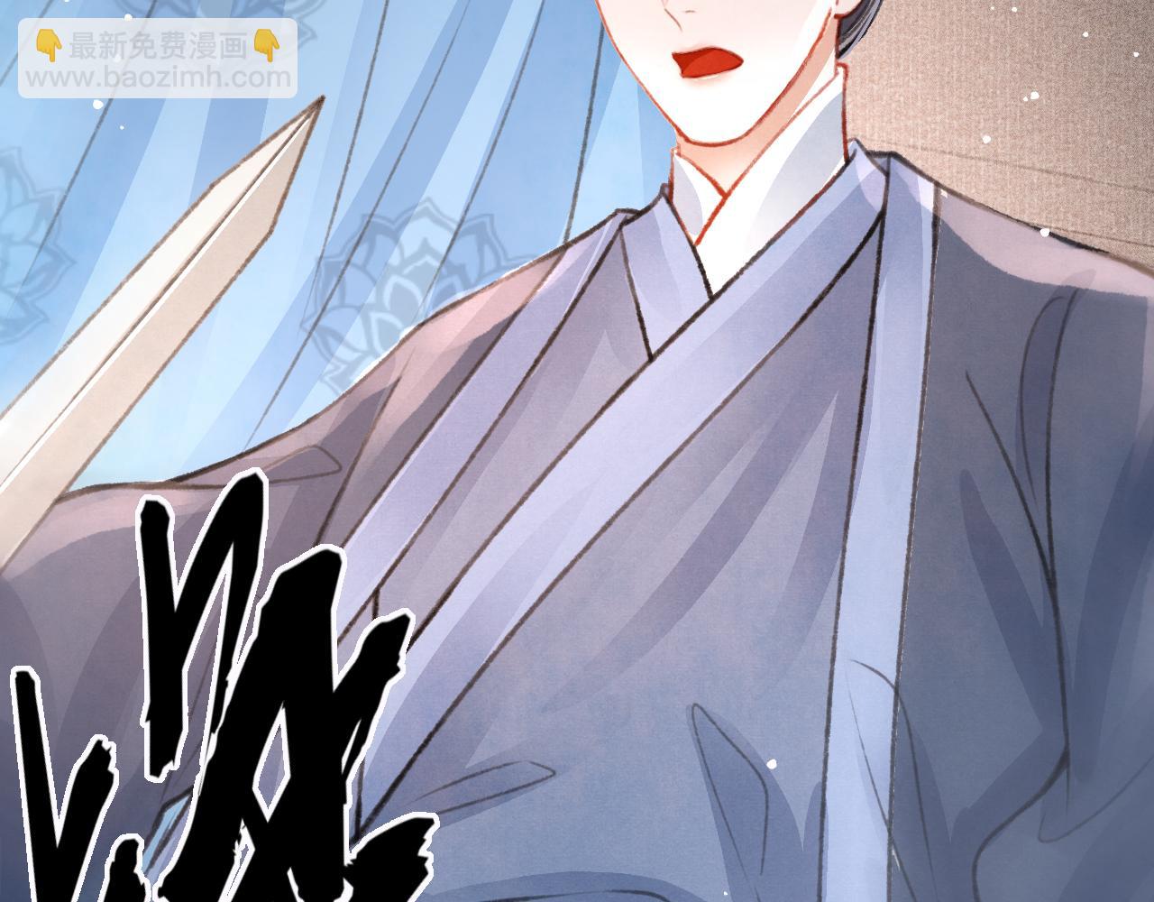 第33话 同吃同住 形影不离(1/3)-第34话