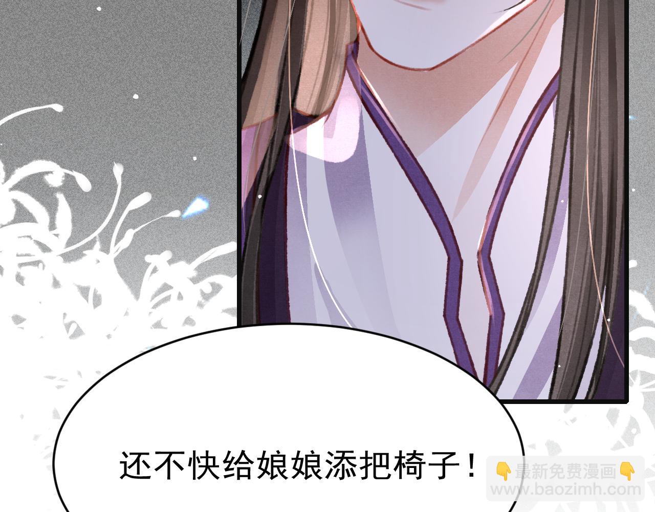 第35话 洪区的危机(1/3)-第36话