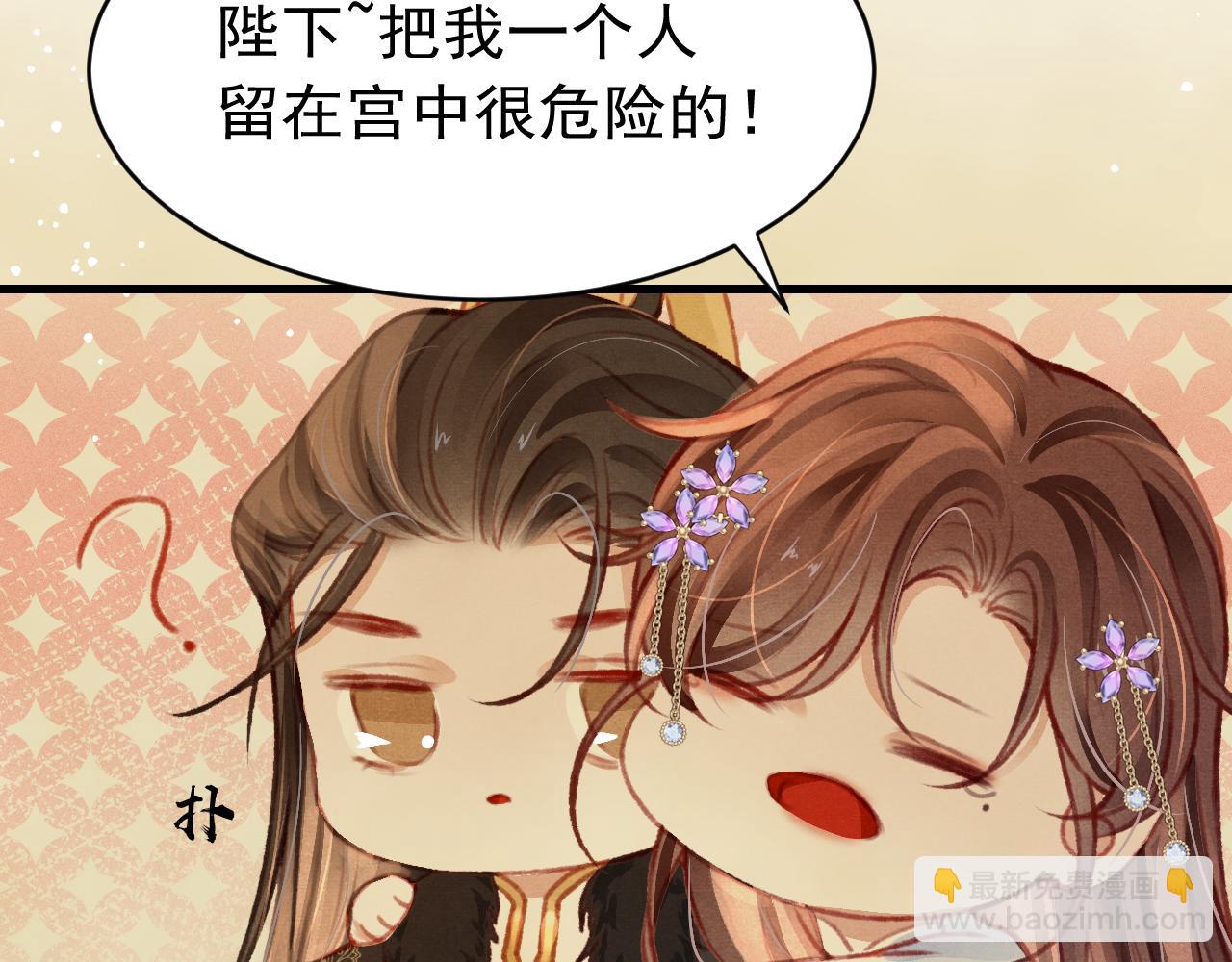 第35话 洪区的危机(1/3)-第36话