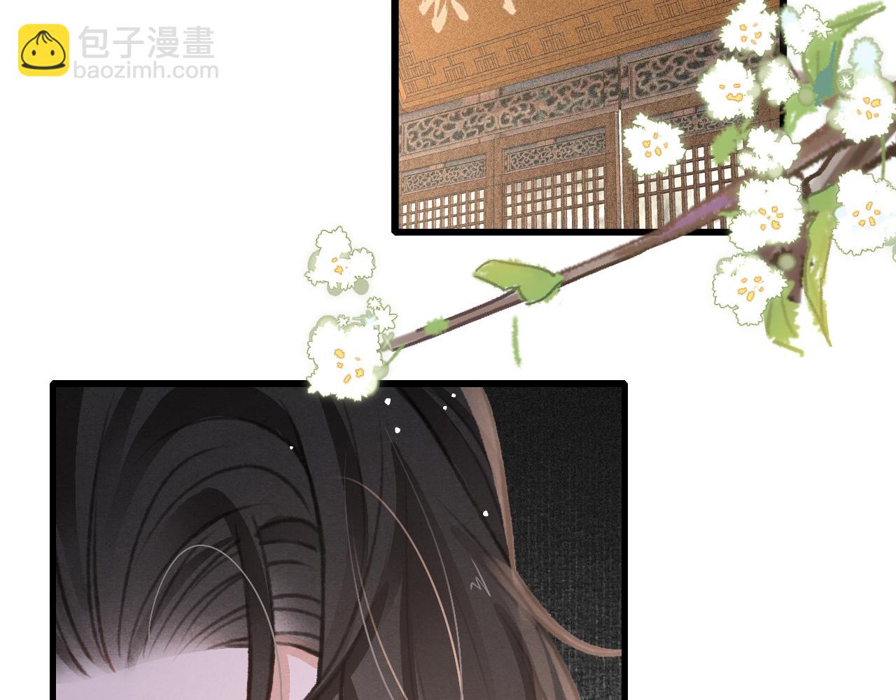 第37话 全员搞事？(1/3)-第38话