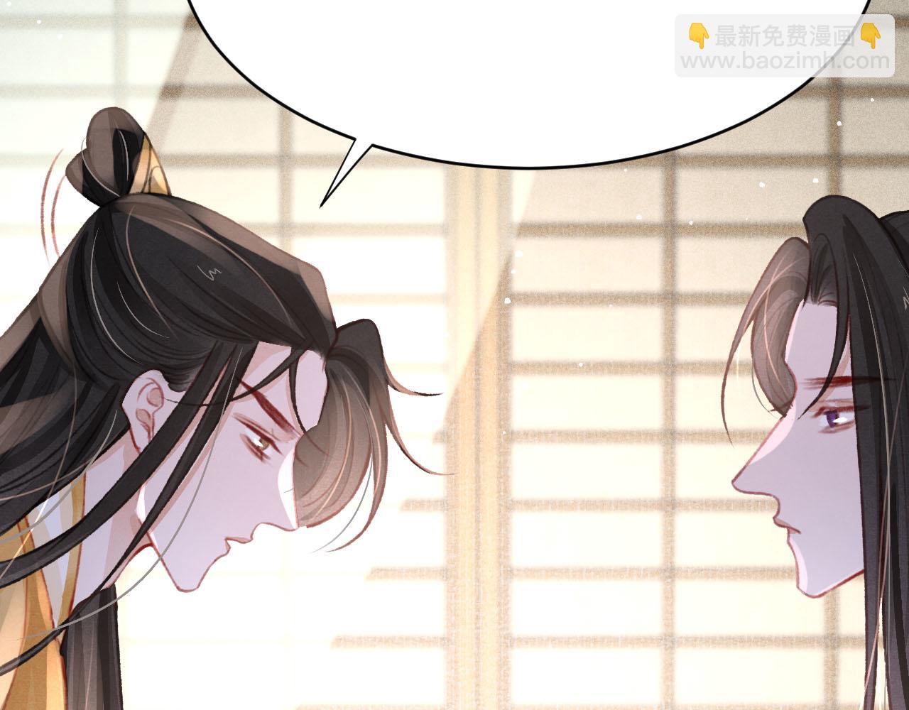 第37话 全员搞事？(1/3)-第38话