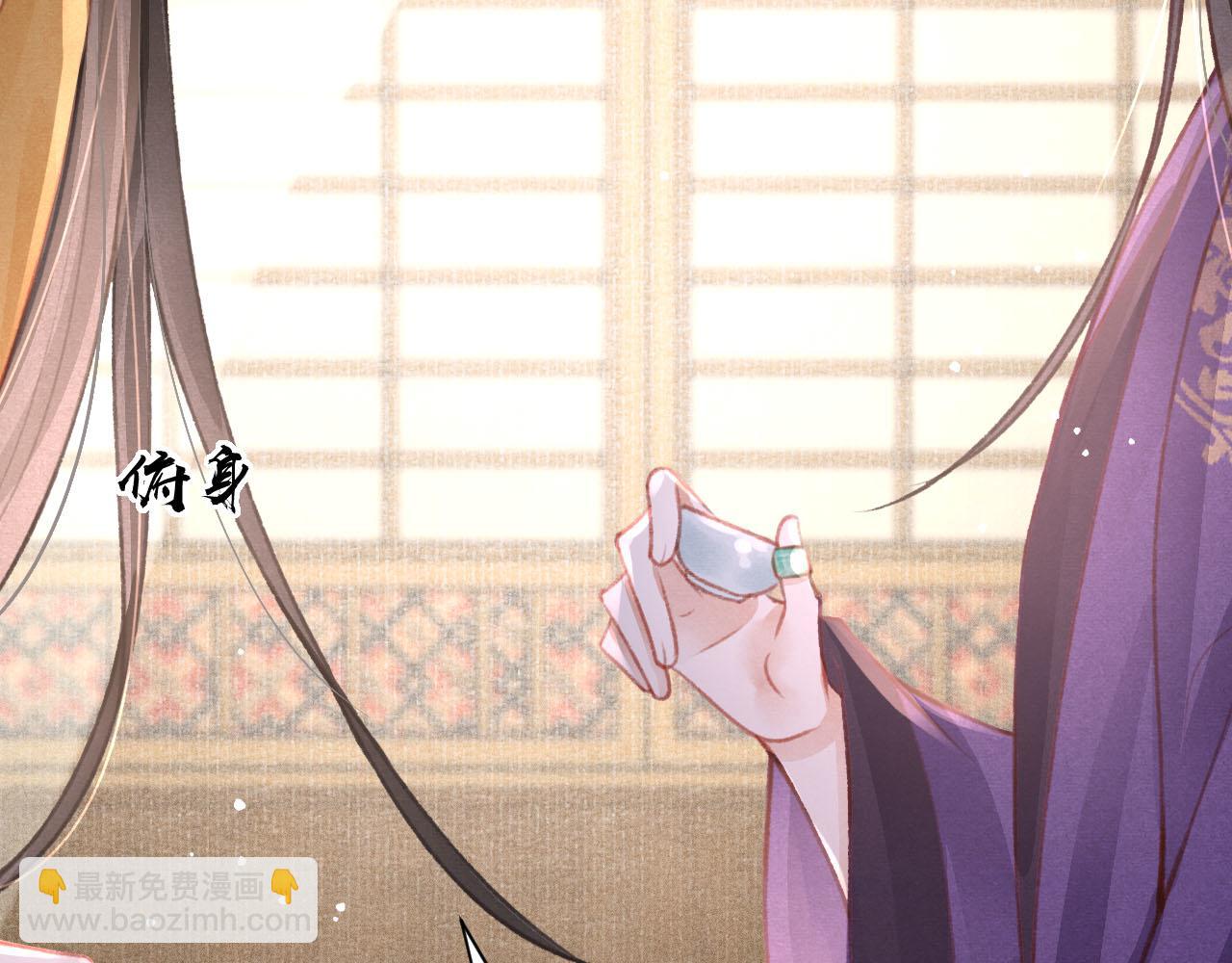 第37话 全员搞事？(1/3)-第38话