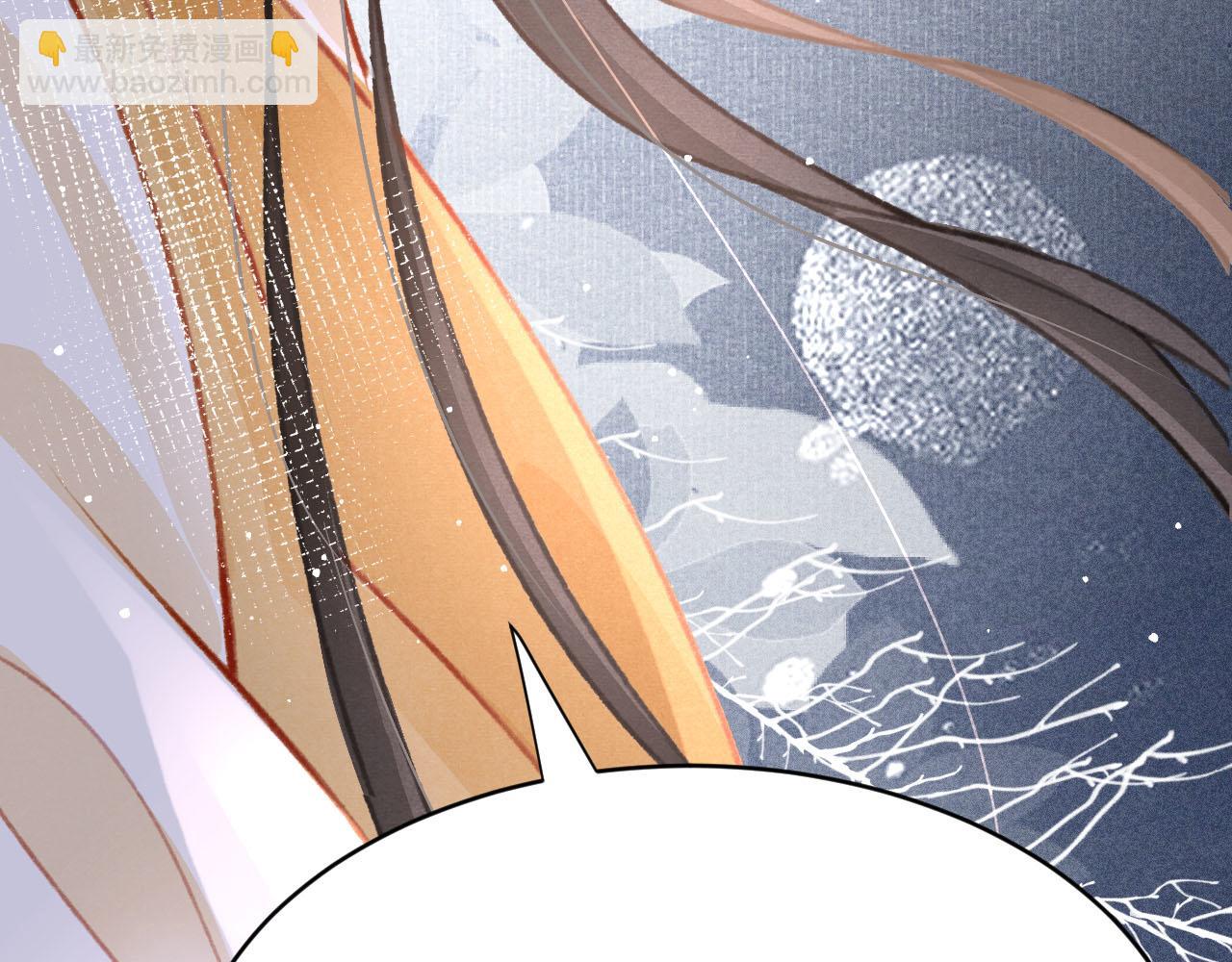 第37话 全员搞事？(1/3)-第38话