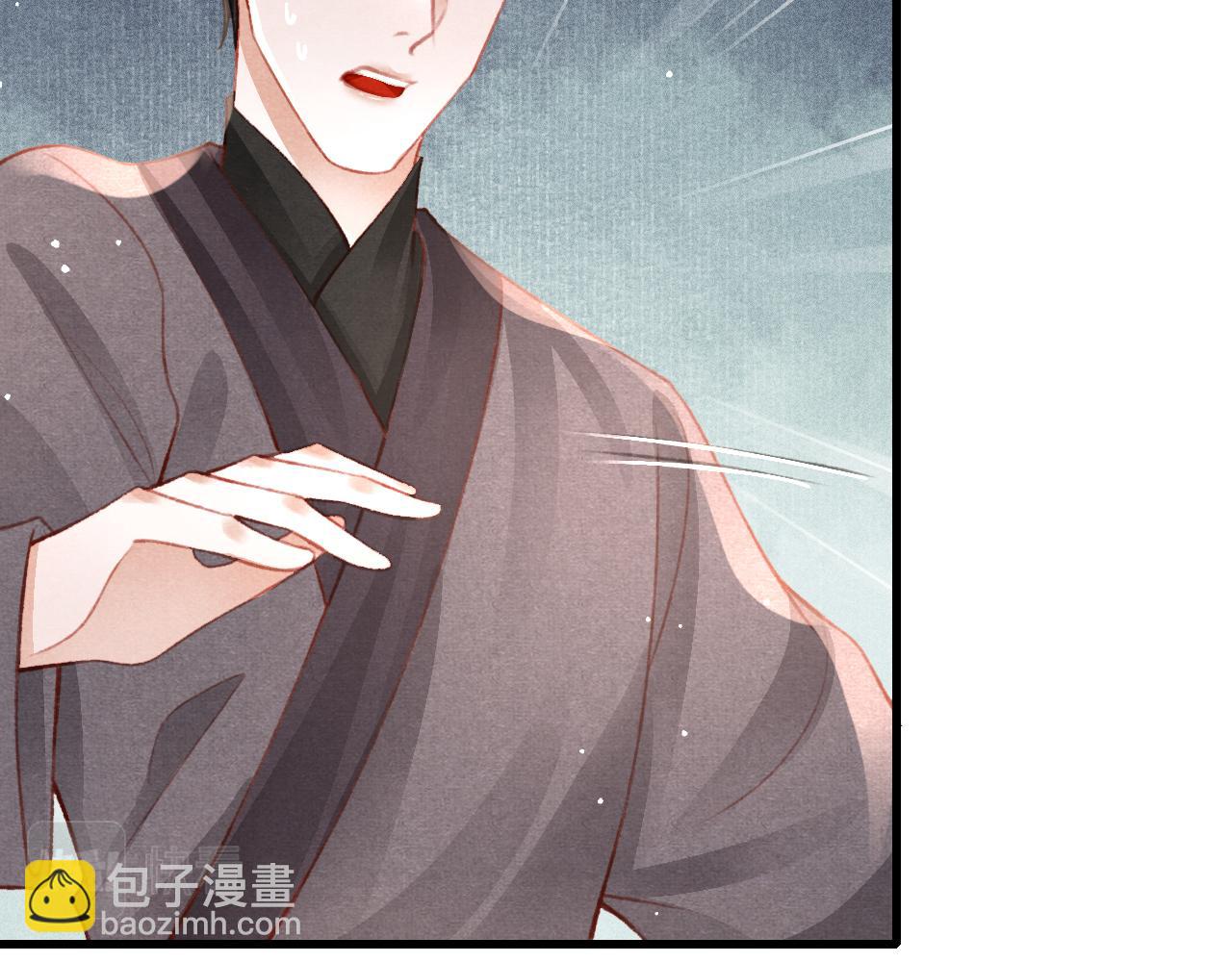 第37话 全员搞事？(1/3)-第38话