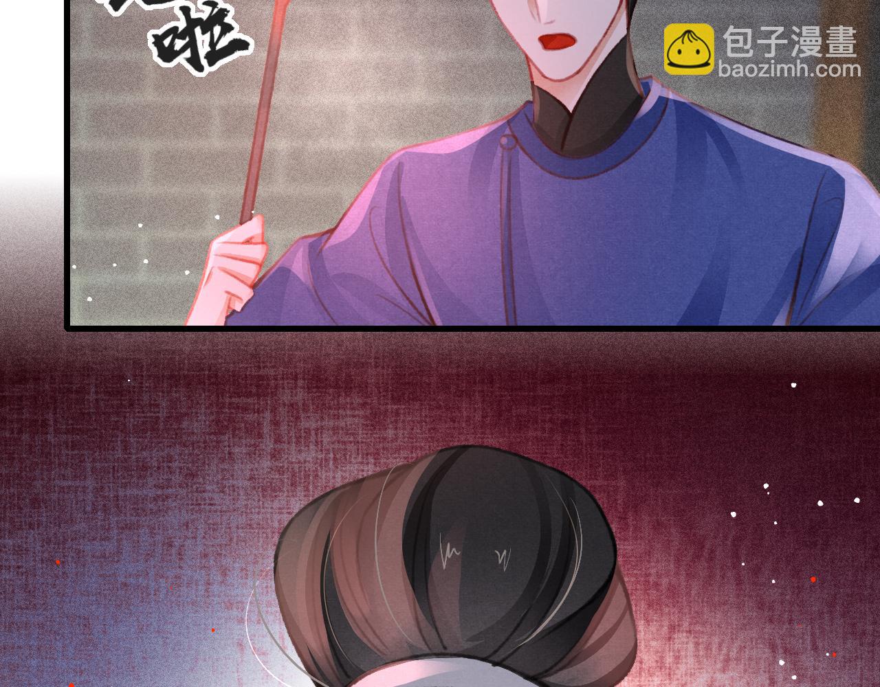 第39话 手到擒来(1/3)-第40话