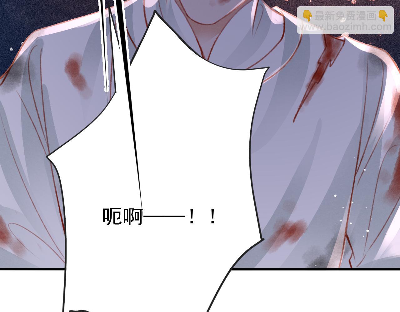 第39话 手到擒来(1/3)-第40话