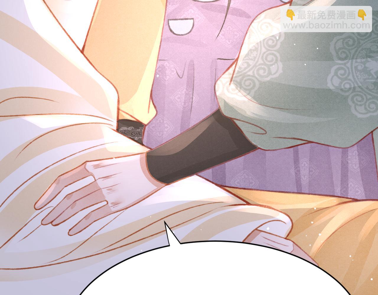 第39话 手到擒来(1/3)-第40话