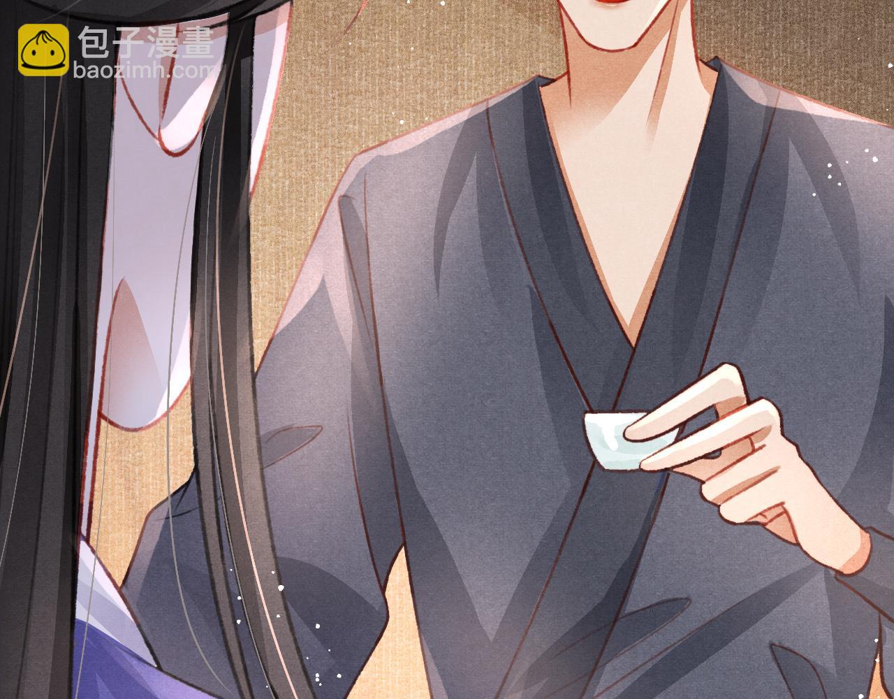 第41话 夸你好看(1/3)-第42话