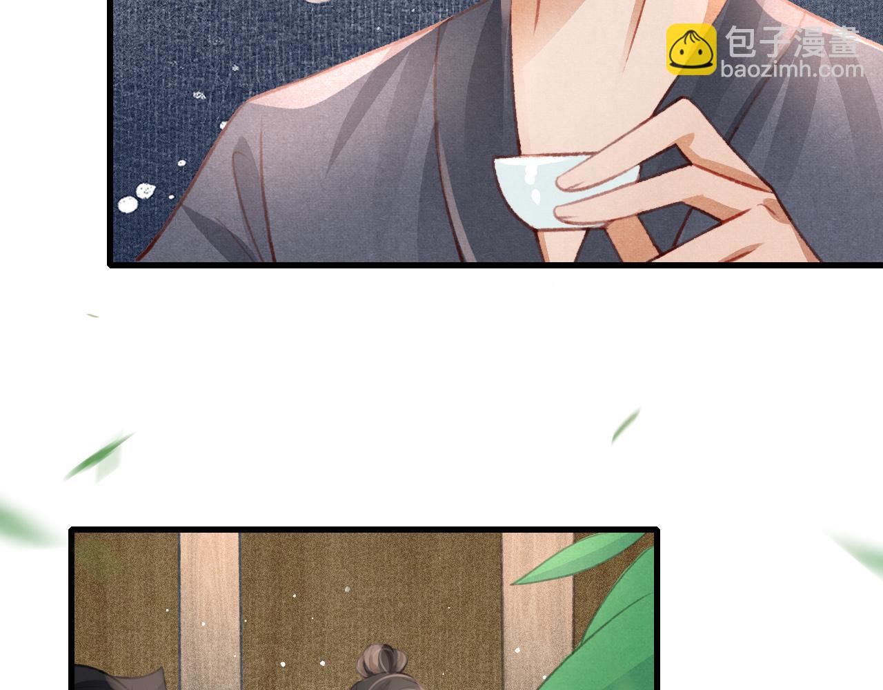 第41话 夸你好看(1/3)-第42话