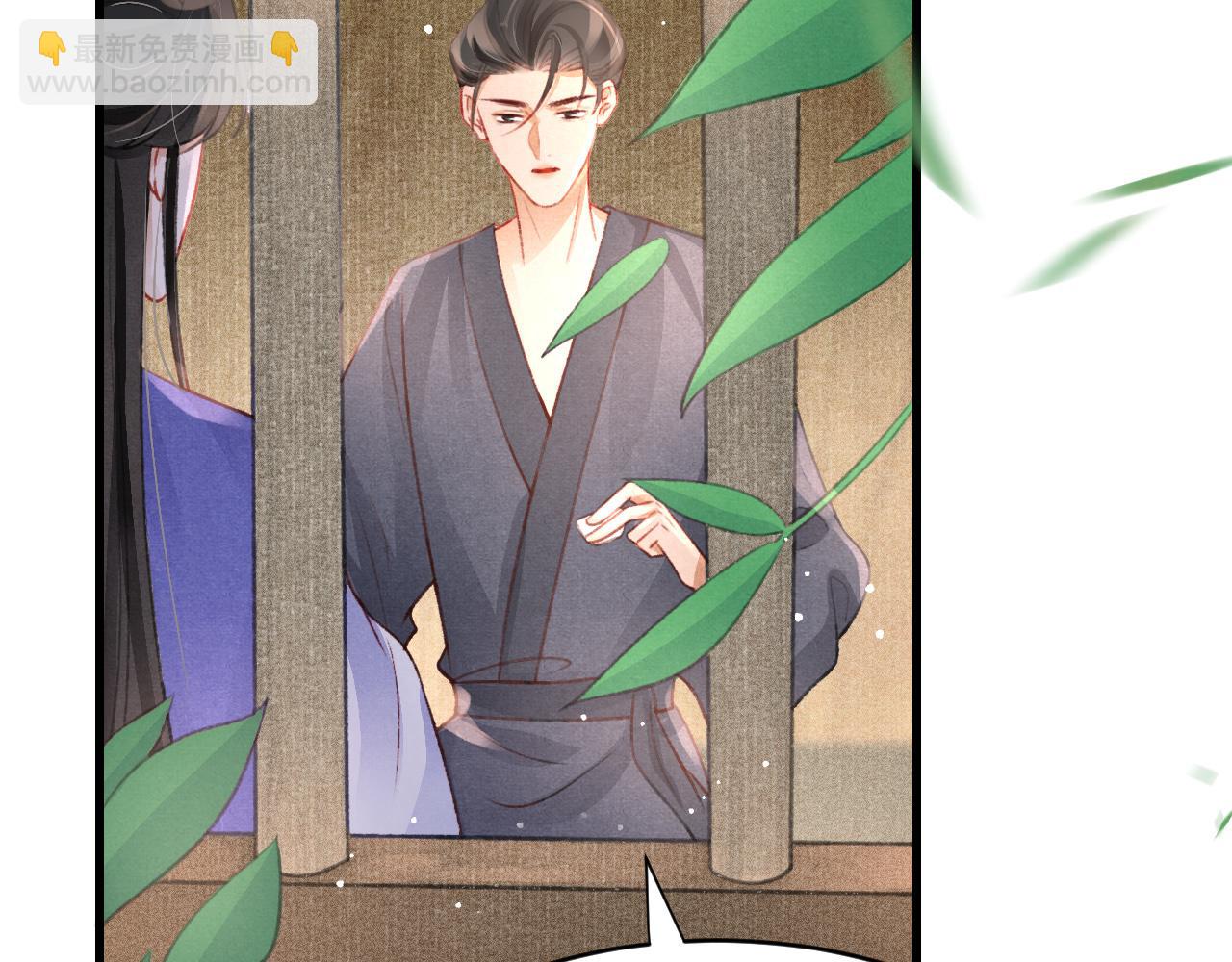 第41话 夸你好看(1/3)-第42话