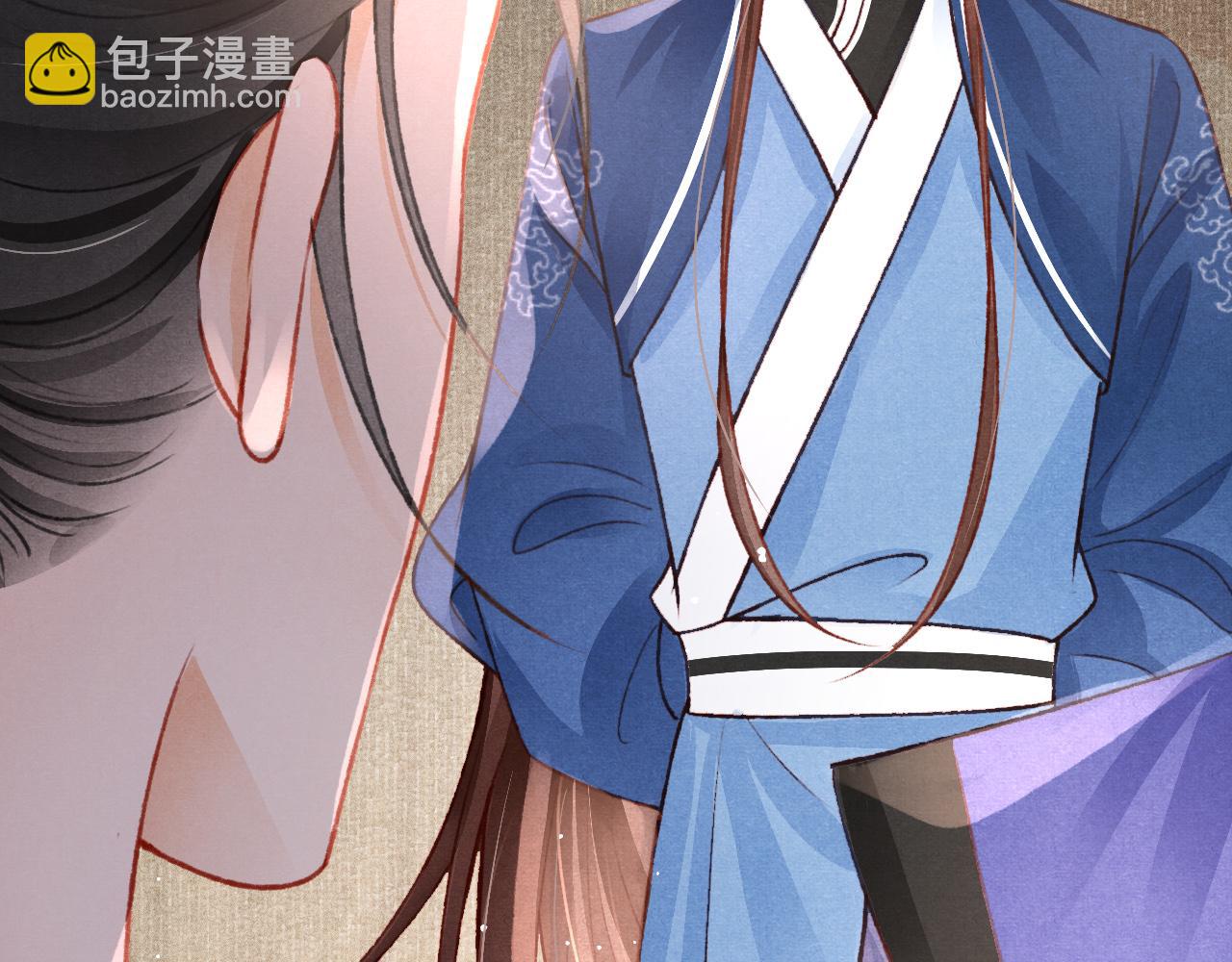 第41话 夸你好看(1/3)-第42话