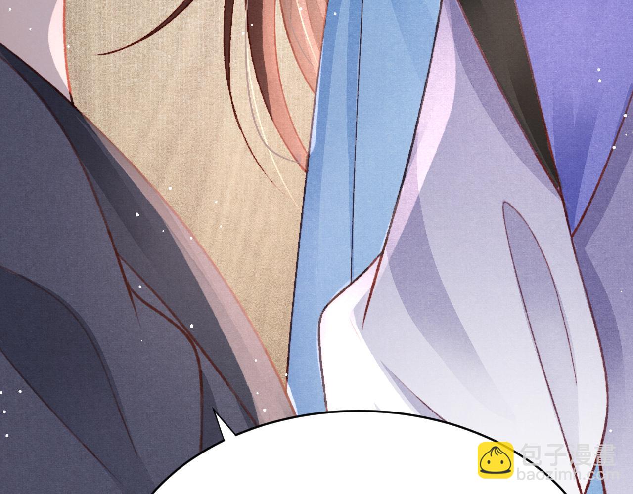 第41话 夸你好看(1/3)-第42话