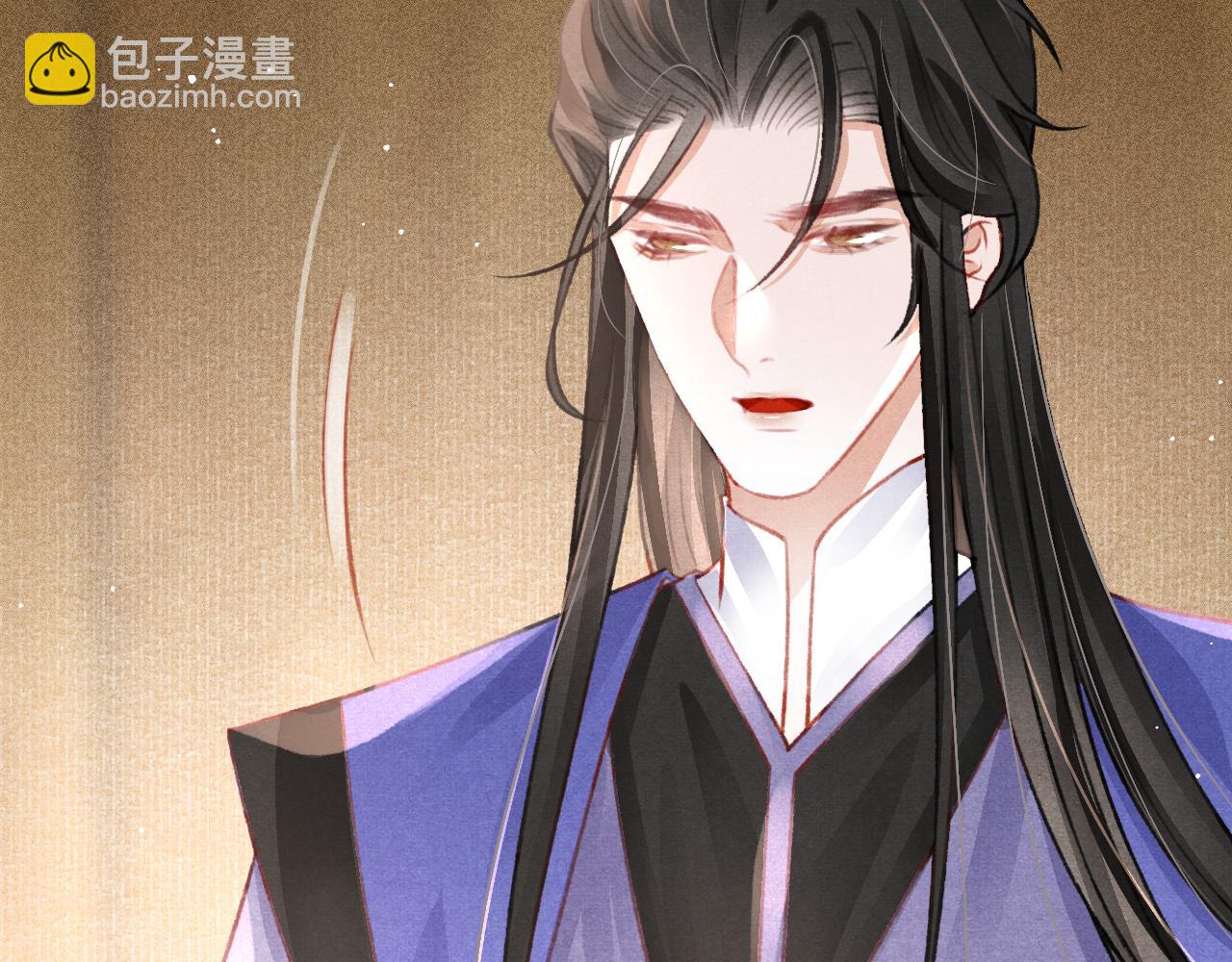 第41话 夸你好看(1/3)-第42话