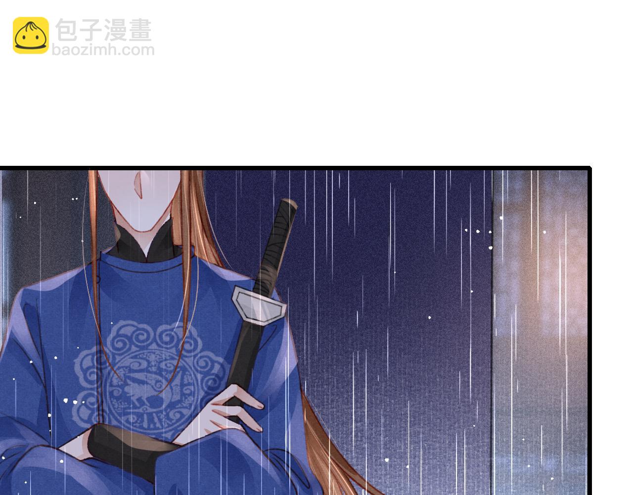 第42话 调虎离山(1/3)-第44话