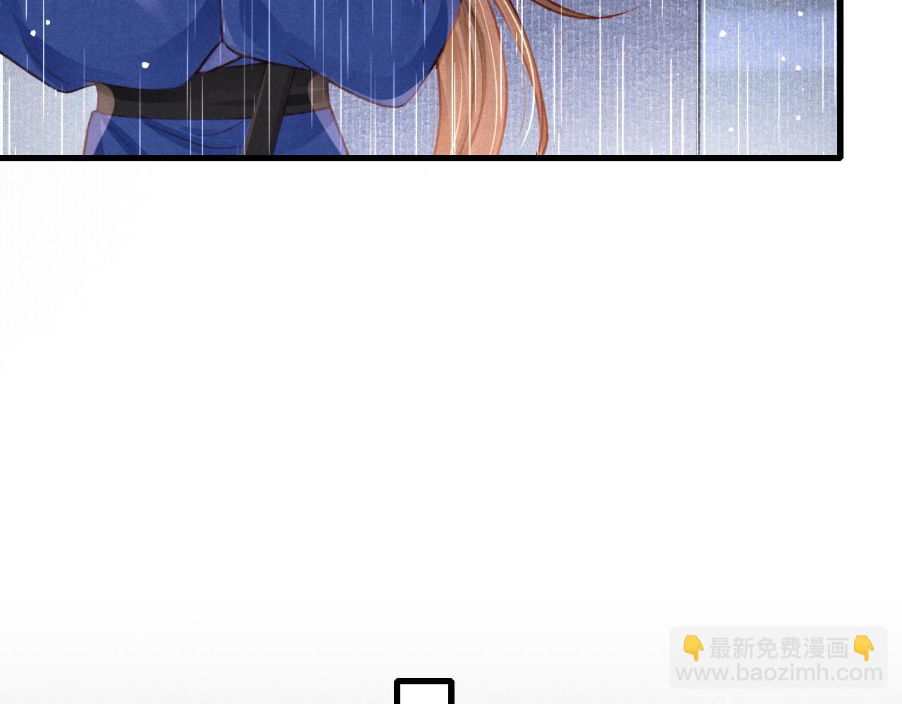 第42话 调虎离山(1/3)-第44话