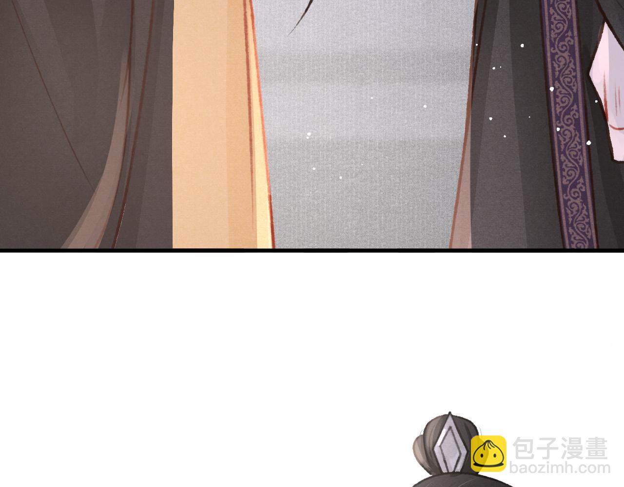 第42话 调虎离山(1/3)-第44话