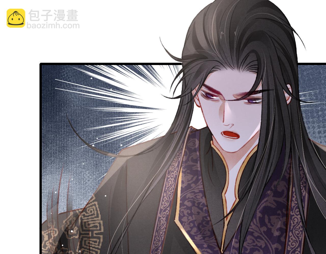 第42话 调虎离山(1/3)-第44话